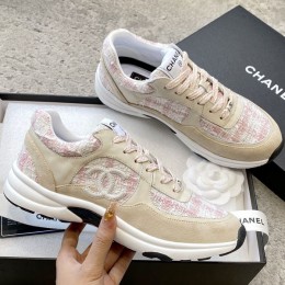 CHANEL 2023