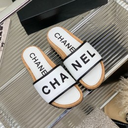 chanel 2023