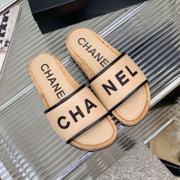 chanel 2023