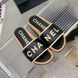 chanel 2023