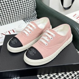 Chanel 23s