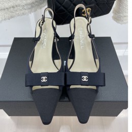 Chanel 23s