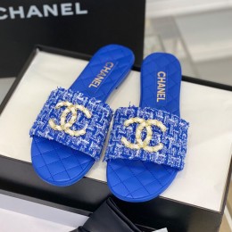 Chanel 23s