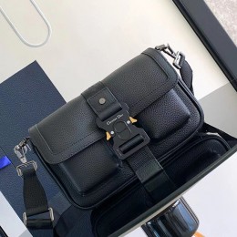 Dior Hit the Road