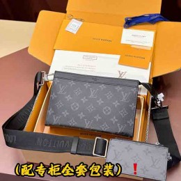 LOUIS VUITTON Alpha Wearable