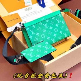 LOUIS VUITTON Alpha Wearable