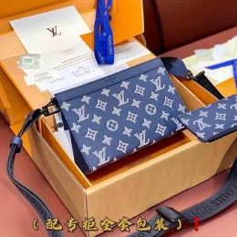 LOUIS VUITTON GASTON