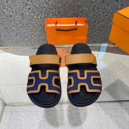 Hermes  chypre